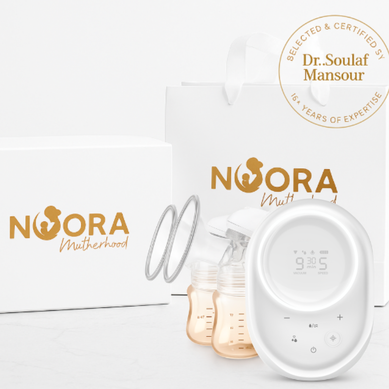 Noora Nomad - The Ultra-Portable Silent electric Breast Pump